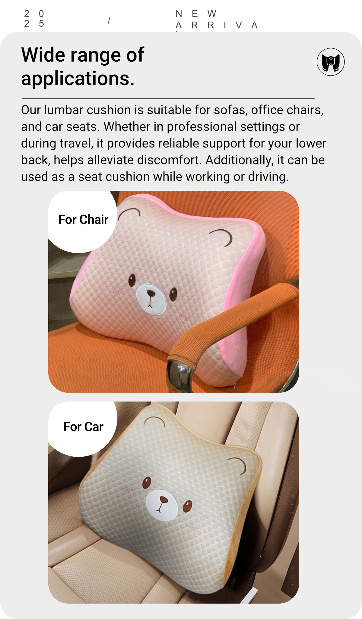 Cooling Fabric Lumbar Cushion-6